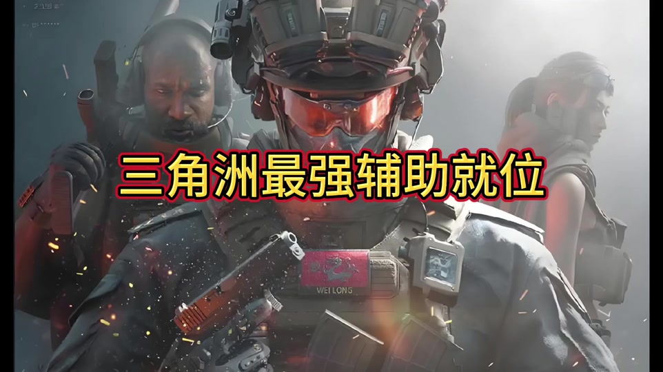 三角洲卡盟自助网站Supreme、CdG 加持,Nike 在悄悄推动 90 年代实战鞋回潮